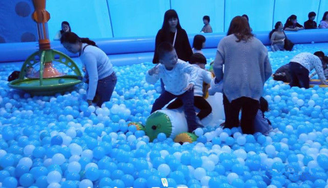 海洋球