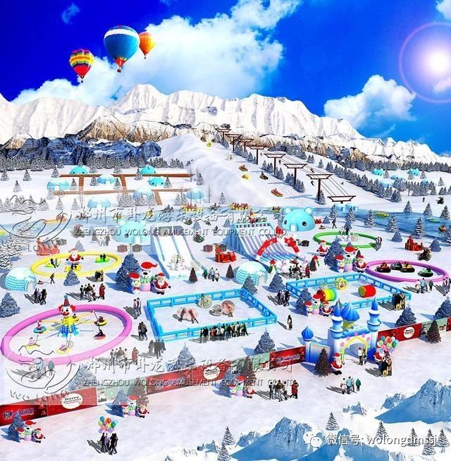 冰雪乐园5.jpg