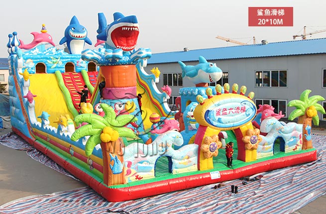 鲨鱼滑梯1.jpg