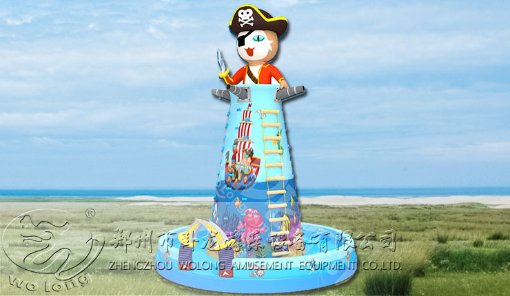海盗攀岩