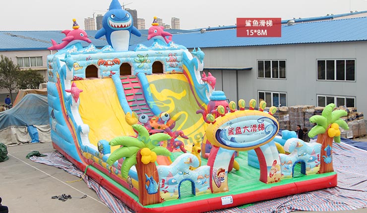 鲨鱼滑梯