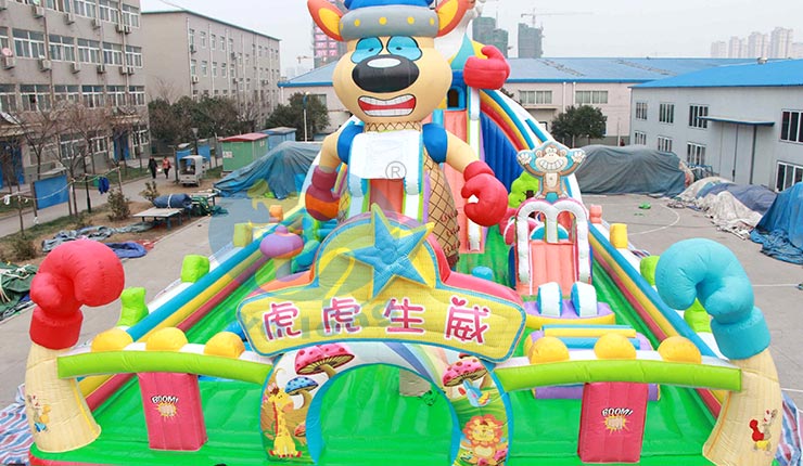 虎虎生威大滑梯