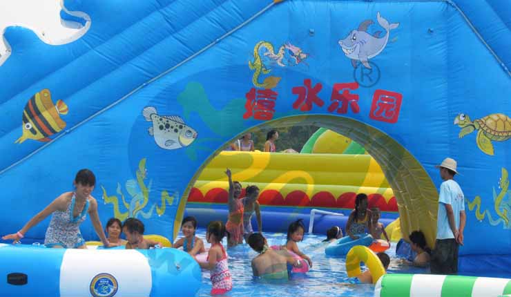 河南洛阳水乐园