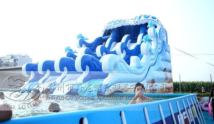 冲浪水滑梯