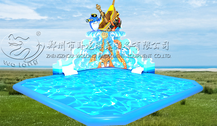 海怪吞船