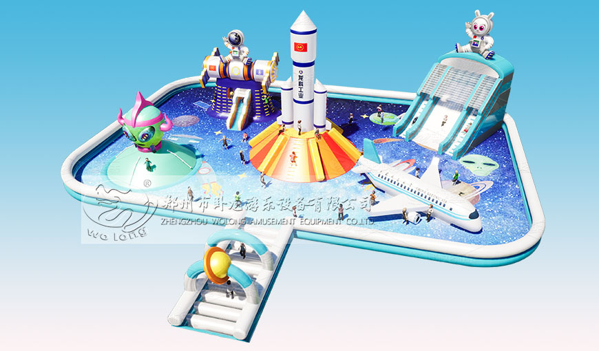 星辰大海